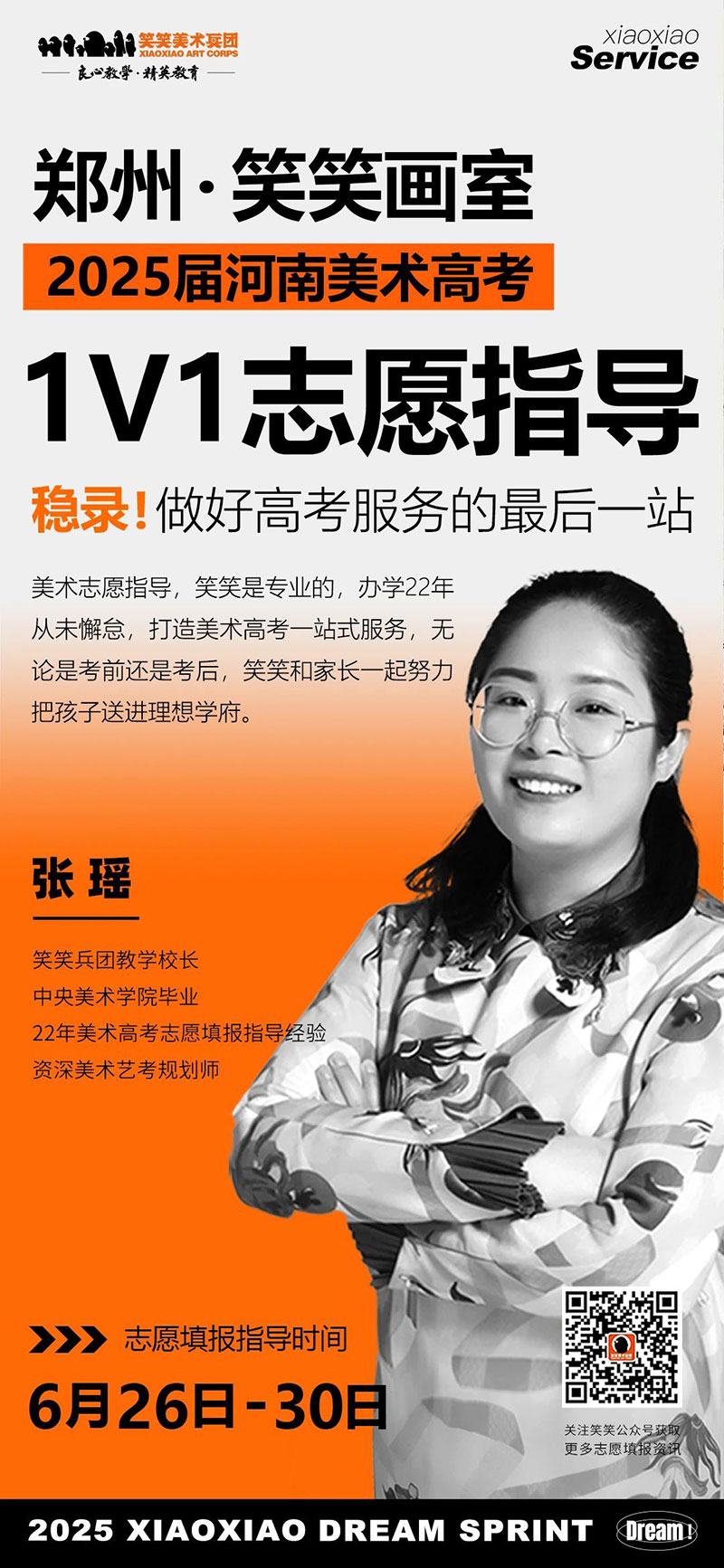 1751592403721702.jpg 1.jpg