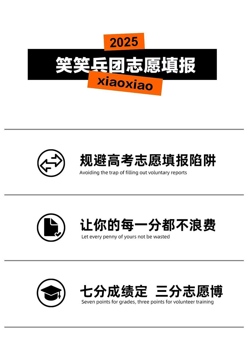 1751592413561164.jpg 2.jpg