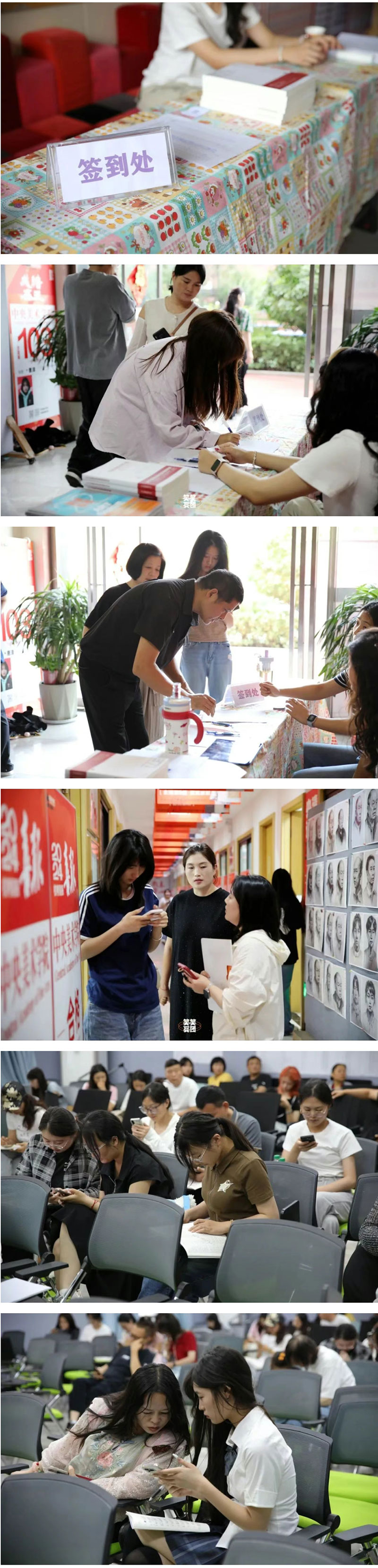 1751592432298891.jpg 微信图片_20250704091535.jpg