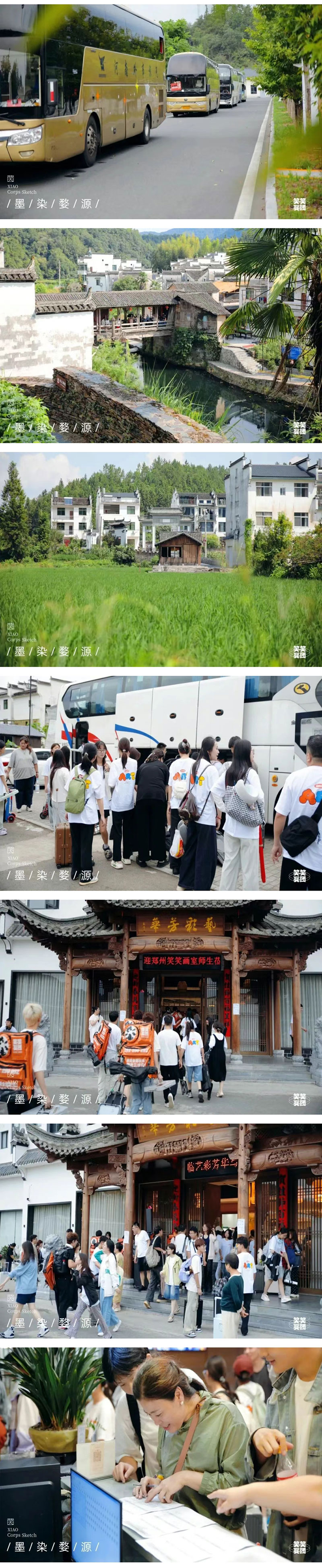 1755326195528286.jpg 7.jpg