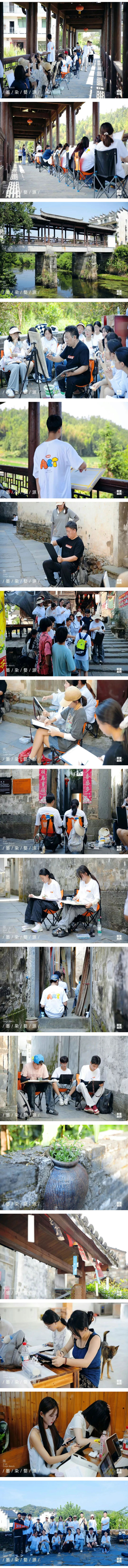 1755326248969150.jpg 9.jpg