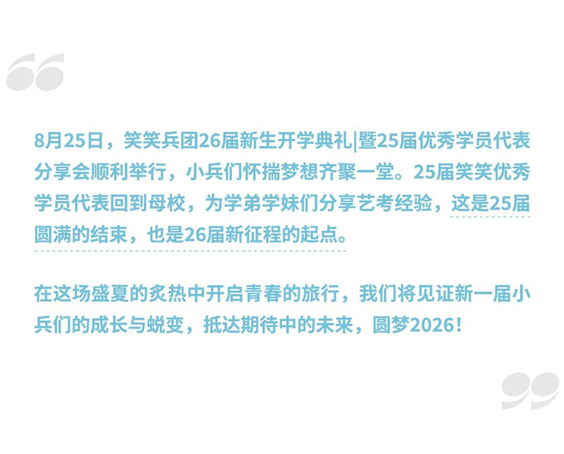 1756450298253111.jpg 2.jpg