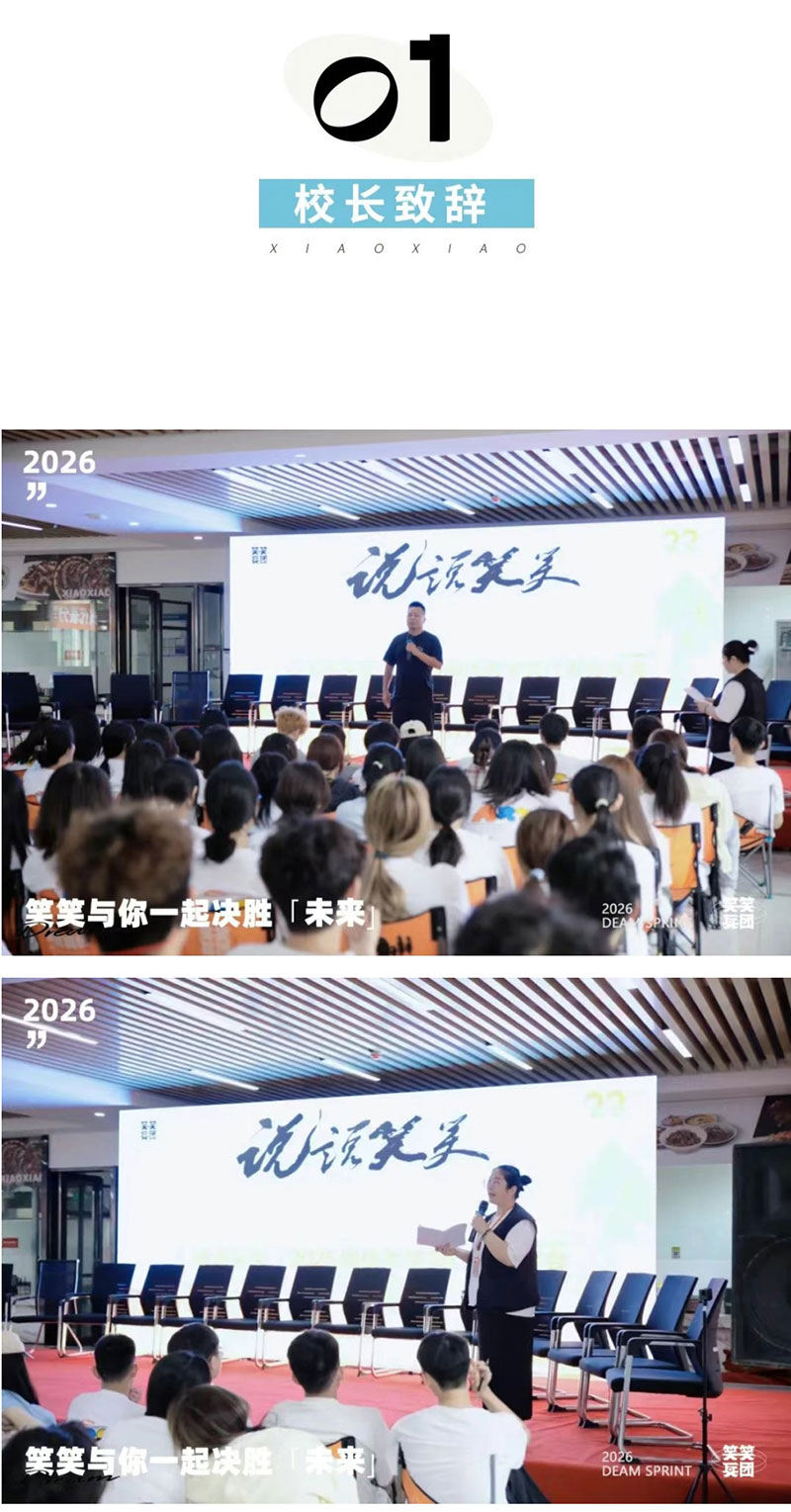 1756450427800211.jpg 13.jpg