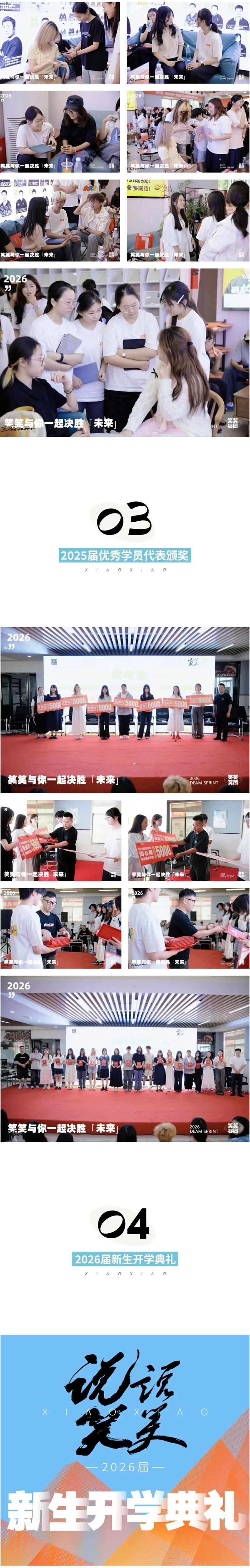 1756450476801210.jpg 15.jpg