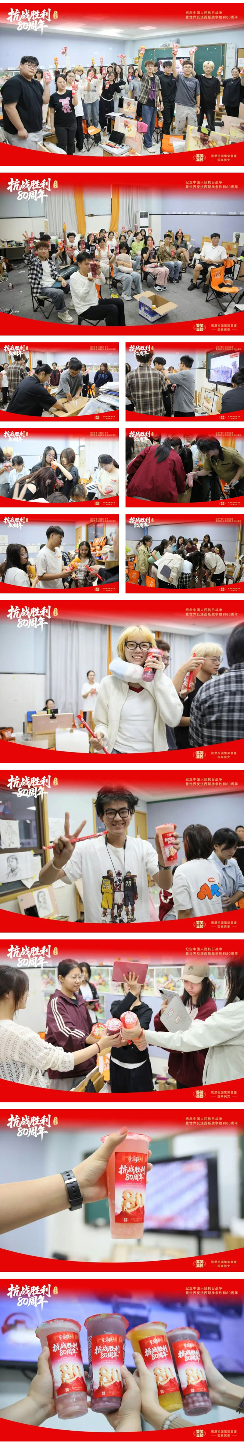 1756976182293938.jpg 4.jpg