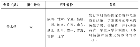 1758010348512901.png 3.png