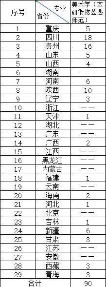 1758010404771269.jpg 9.jpg