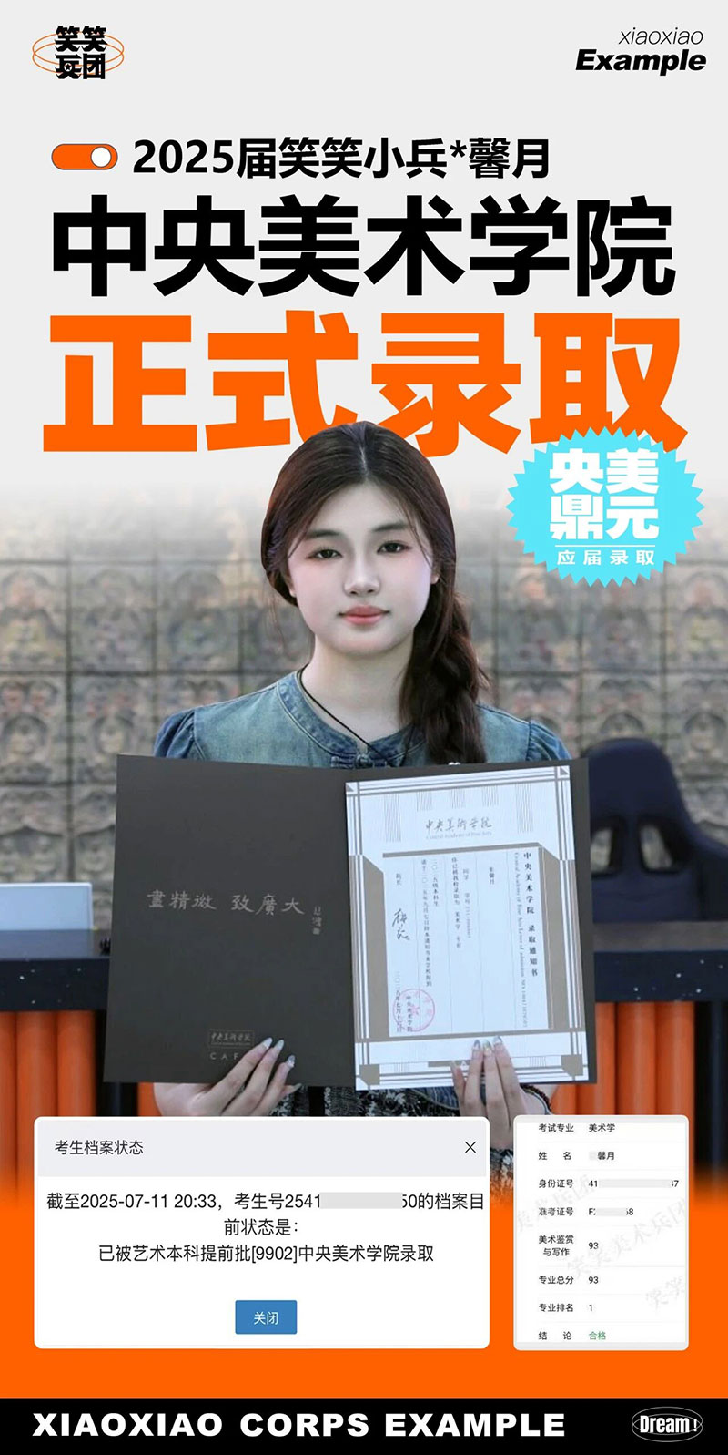 1759029838628024.jpg 1.jpg