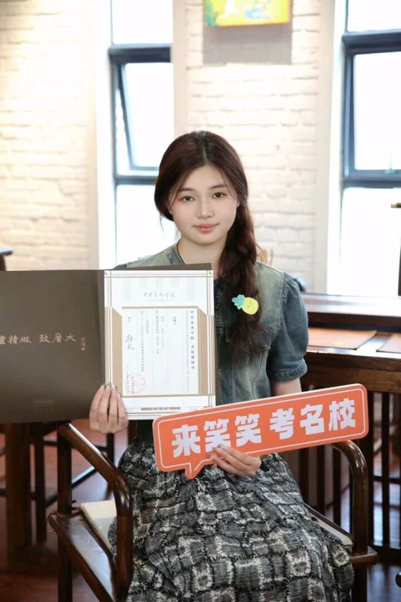 1759029944705861.jpg 11.jpg