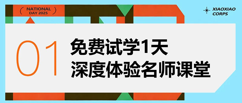 1759223707756145.jpg 2.jpg