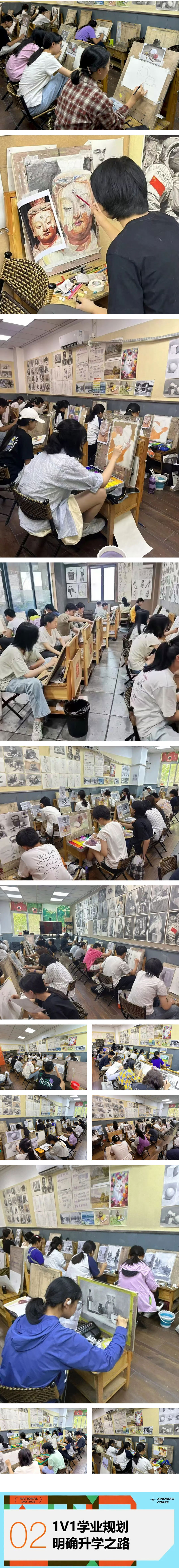 1759223718520825.jpg 微信图片_20250930165346_82_40.jpg