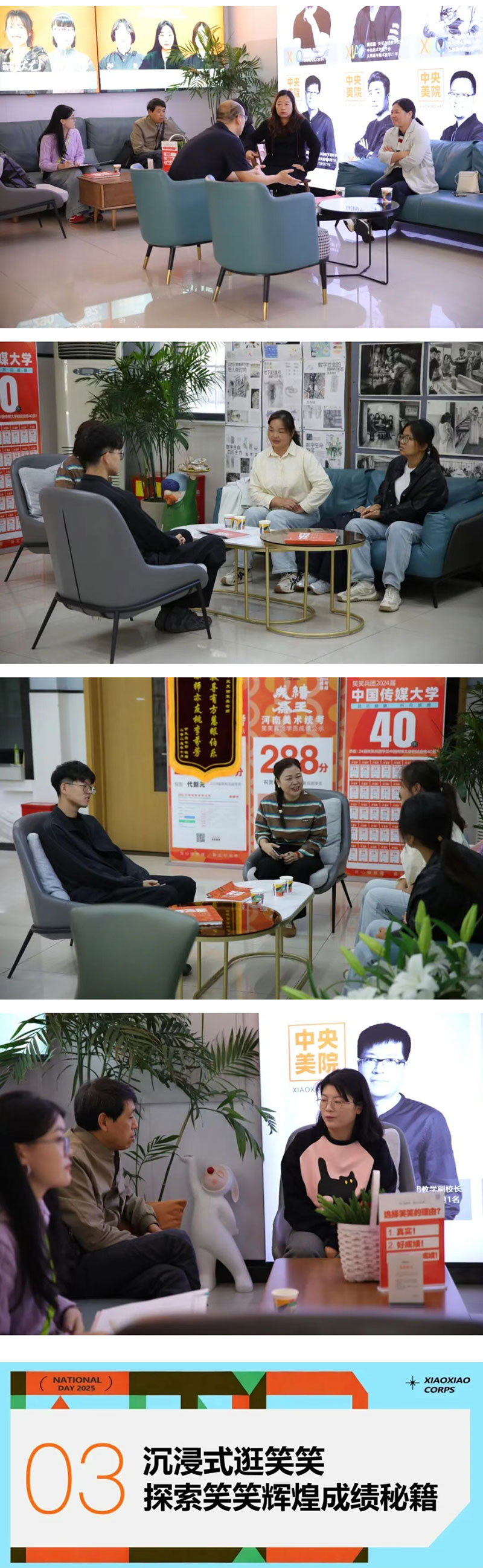 1759223734702961.jpg 微信图片_20250930165348_83_40.jpg