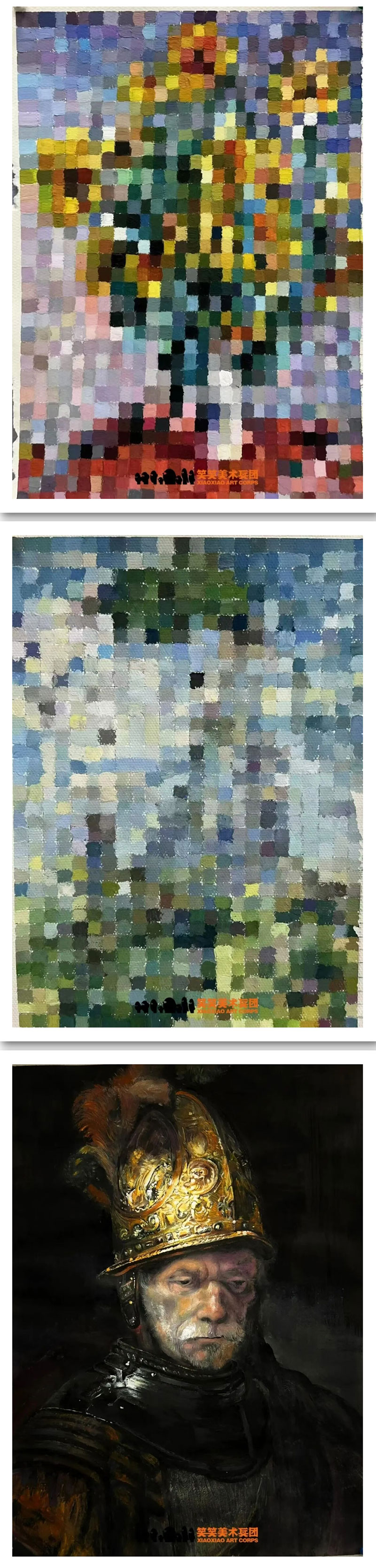 1759223939374702.jpg 微信图片_20250930165400_89_40.jpg