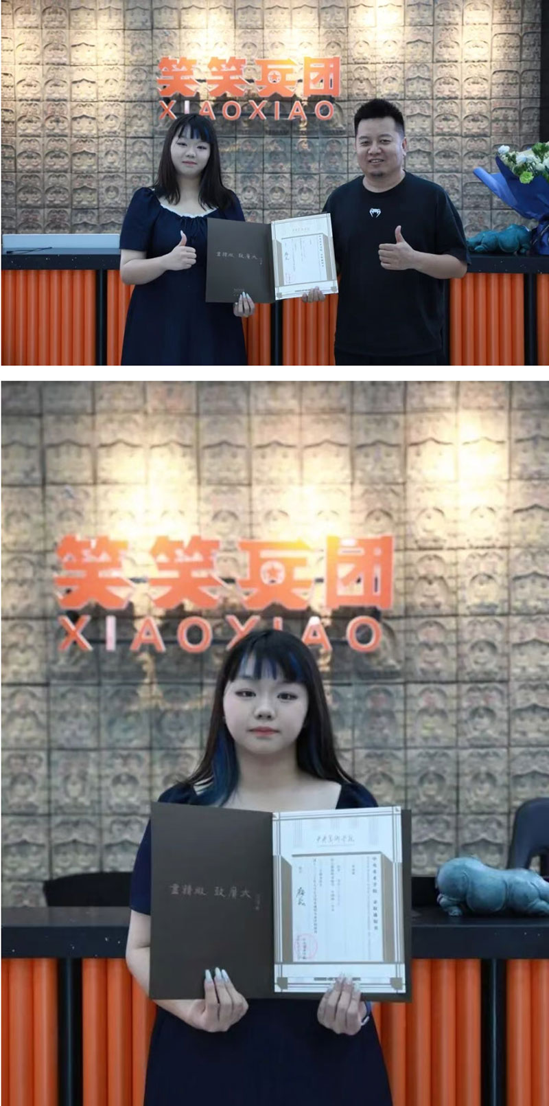 1759372487774221.jpg 6.jpg