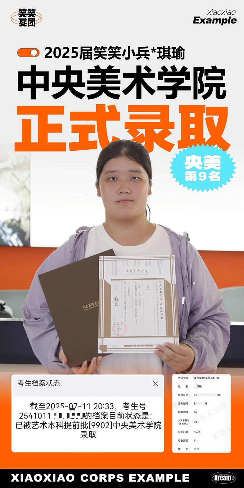 1759458960606328.jpg 1.jpg