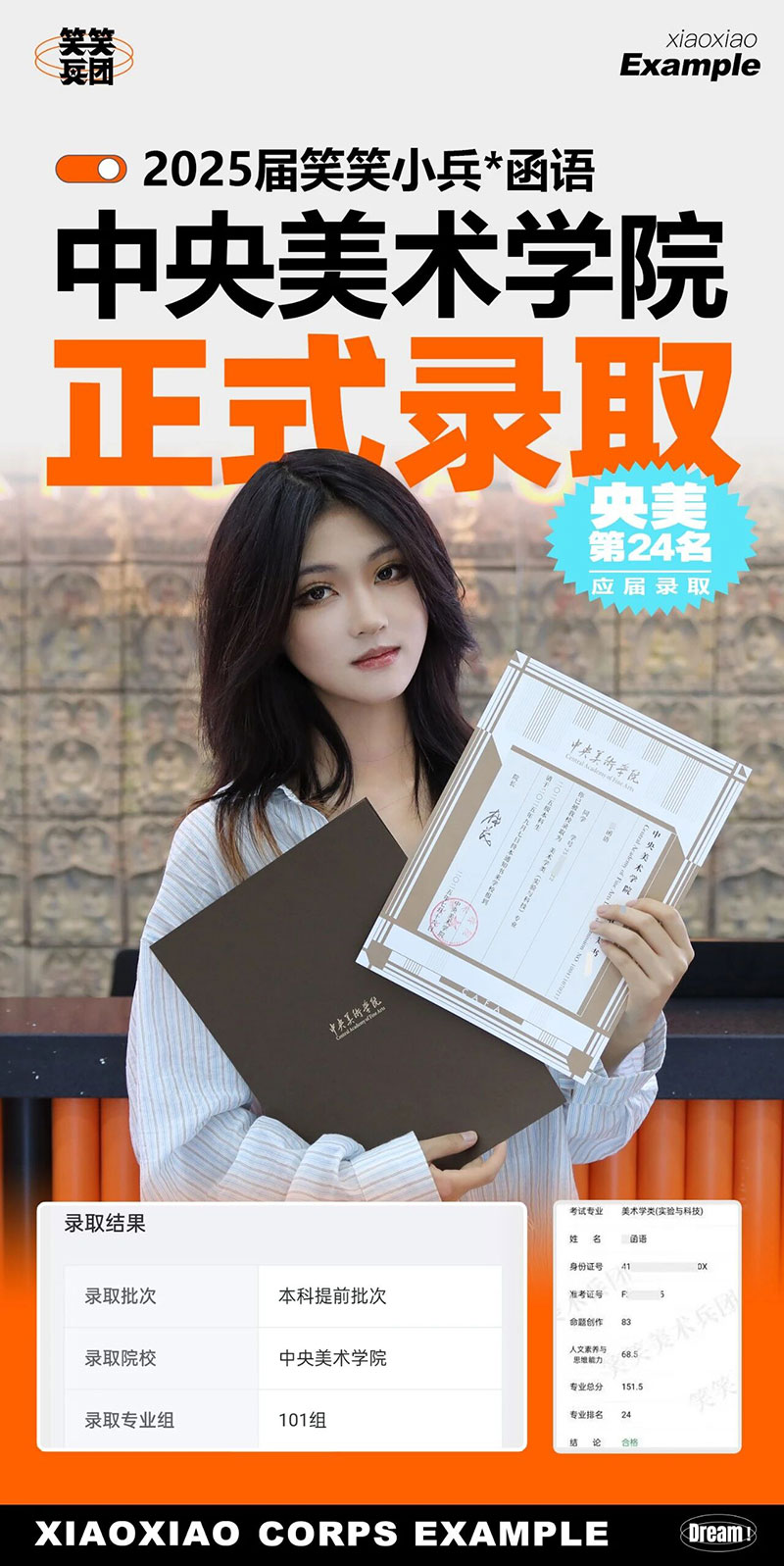 1759540492238360.jpg 1.jpg