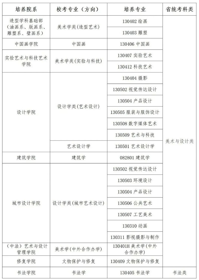 1759884316346172.jpg 1.jpg