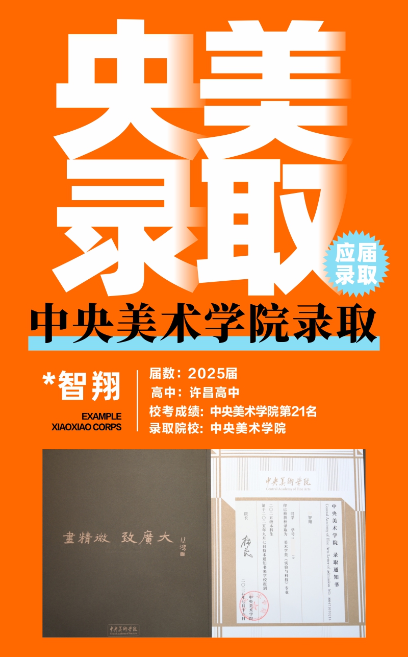 1761704878538394.jpg 3.jpg