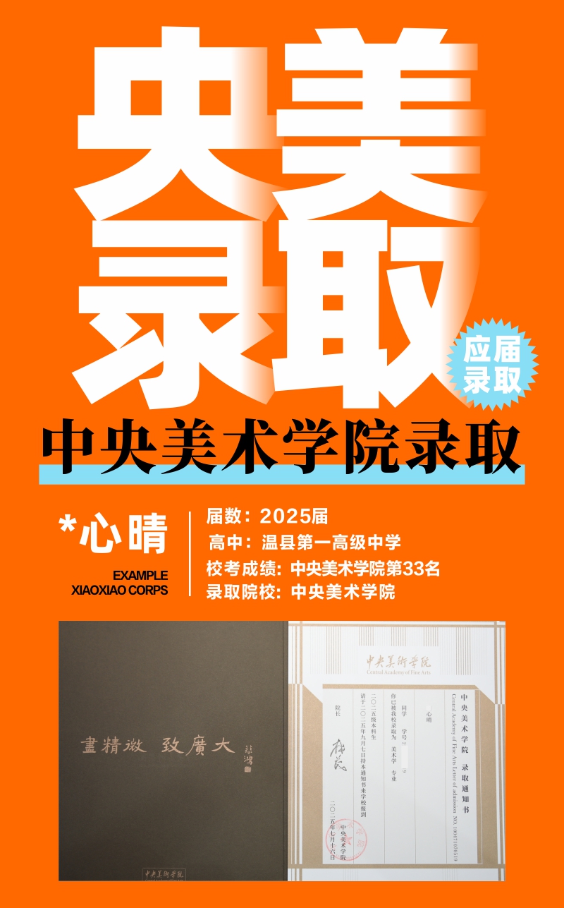 1761705694246652.jpg 6.jpg