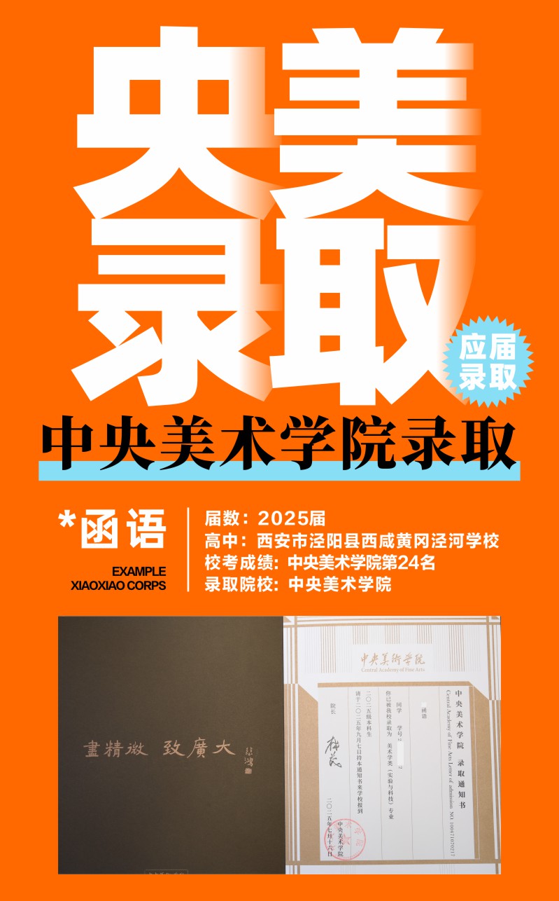 1761706120907428.jpg 4.JPG