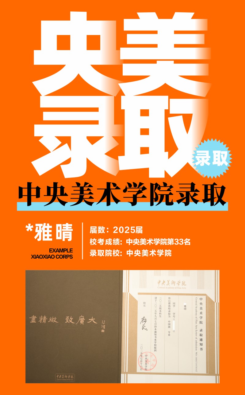 1761706488319467.jpg 5.JPG