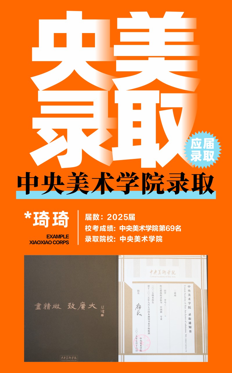 1761706739668496.jpg 7.JPG