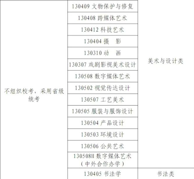 1762160779319049.jpg 3.jpg