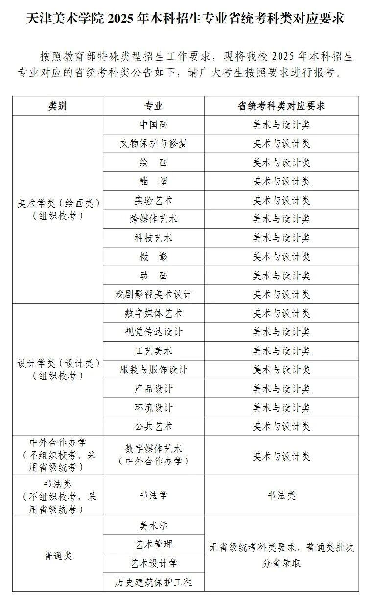 1762160817459124.jpg 5.jpg