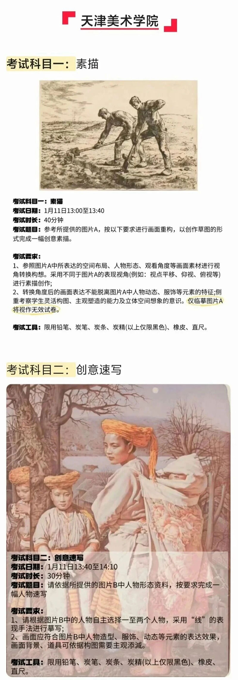 1762160823191650.jpg 6.jpg