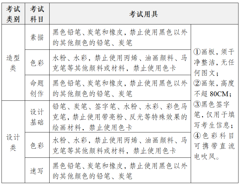 1764380819623675.png 3.png