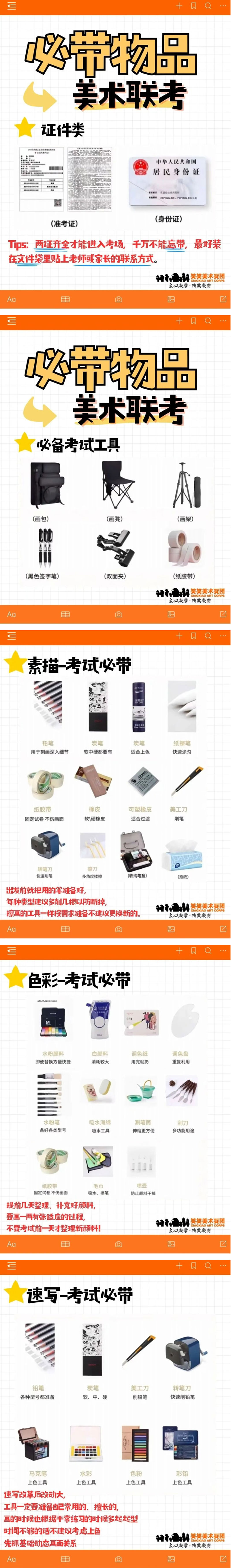 1764723424800763.jpg 2.jpg