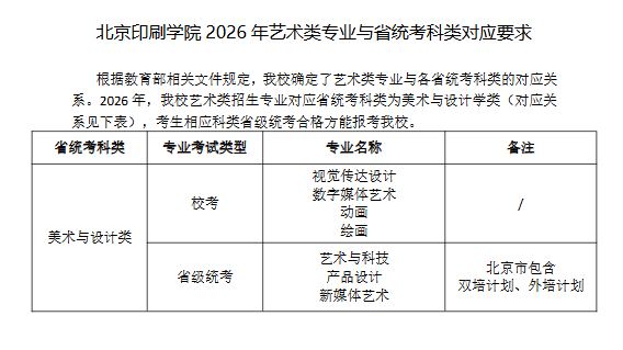 1764834256873823.png 1.png