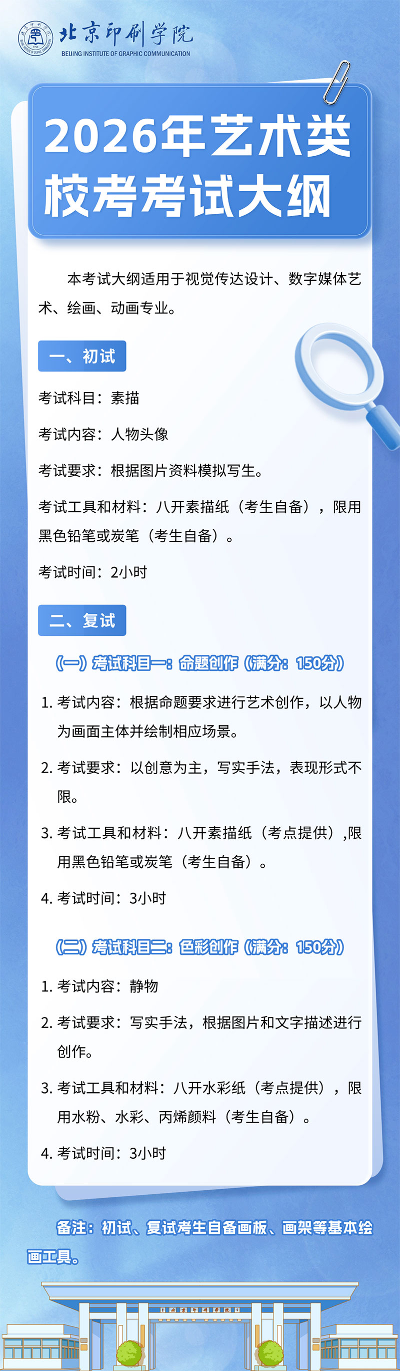 1764834264696838.jpg 2.jpg