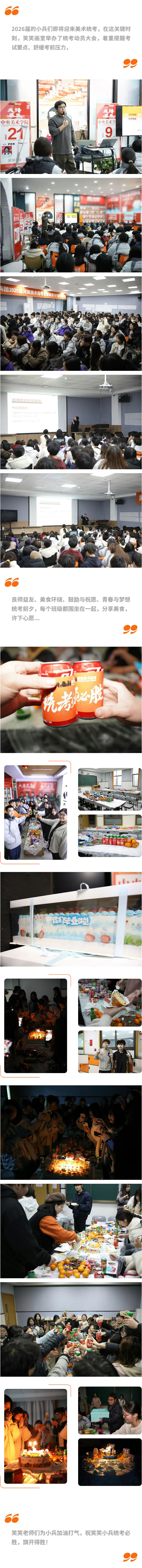 1764896582946970.jpg 8.jpg