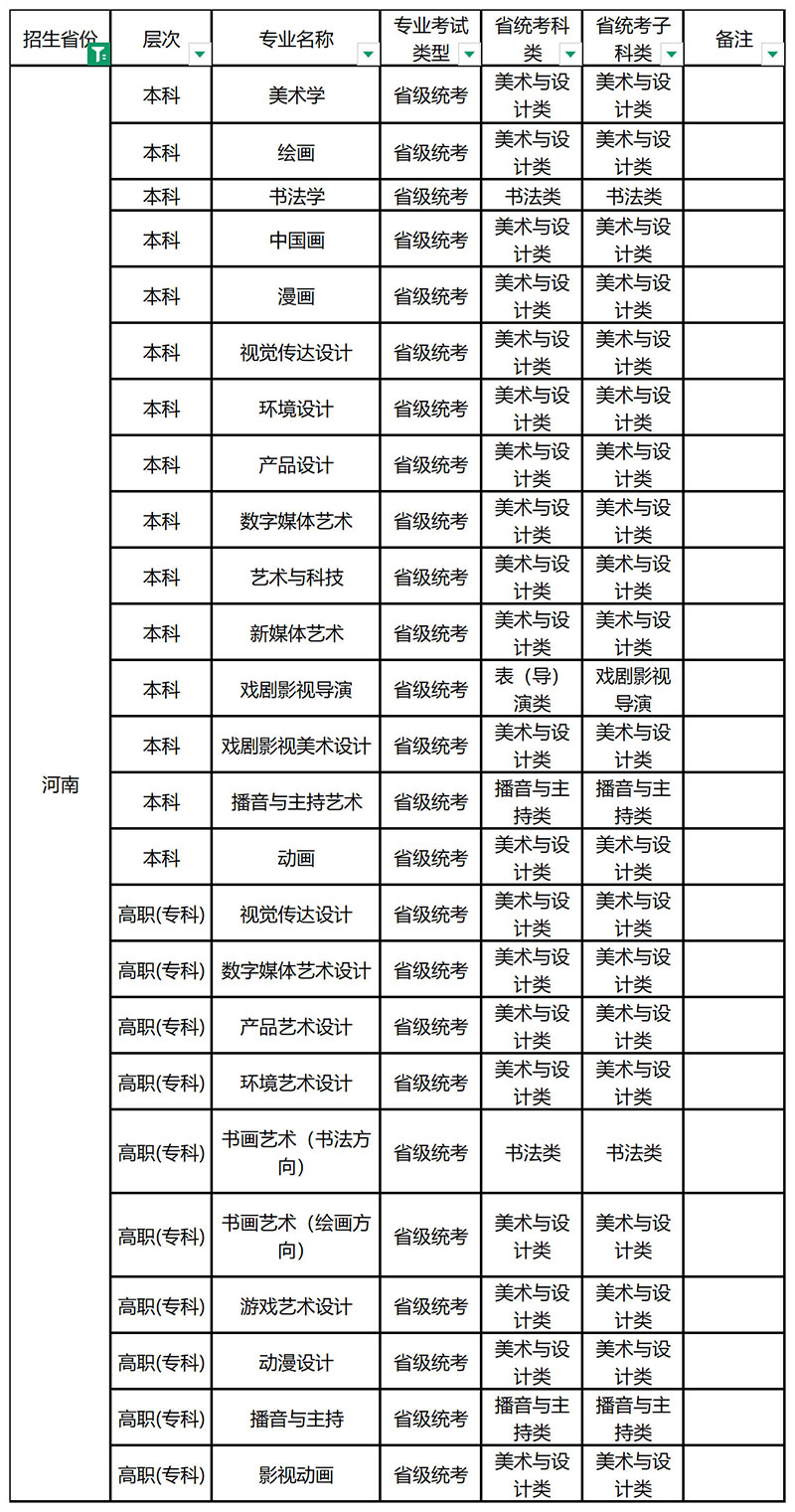 1764898803745754.jpg 1.jpg