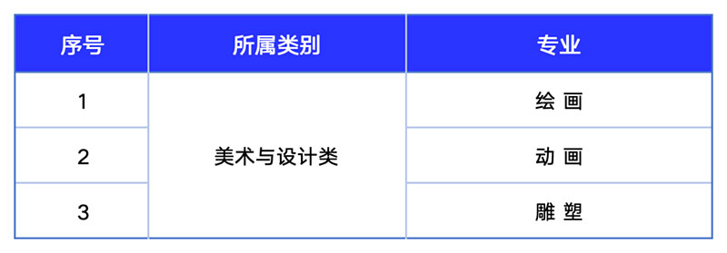 1765163392485583.jpg 2.jpg