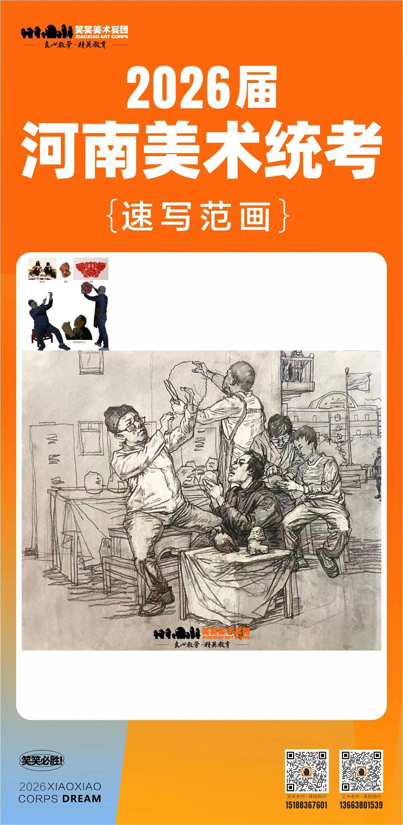 1765788807716909.jpg 13.jpg