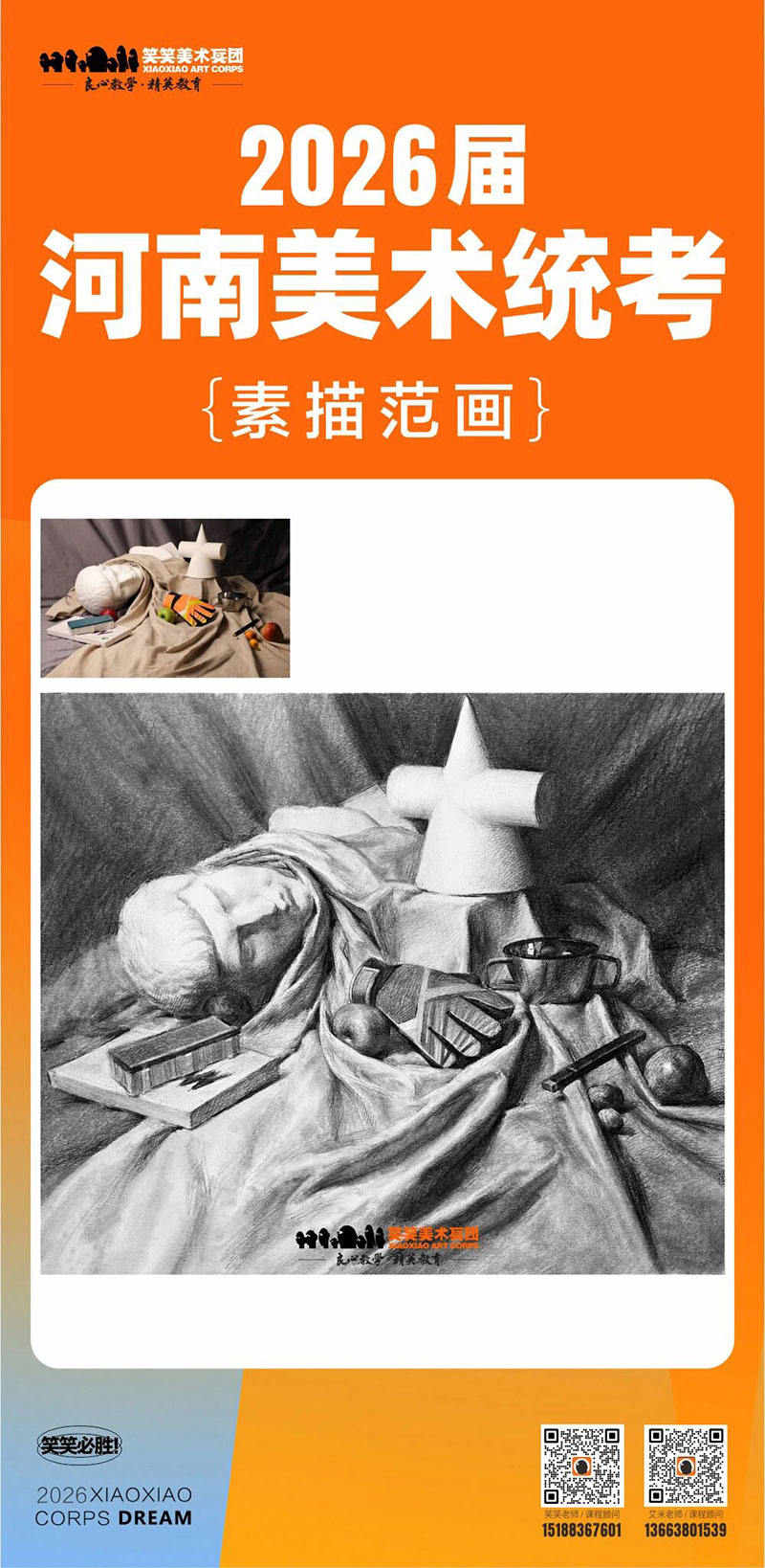 1765789097872085.jpg 3.jpg