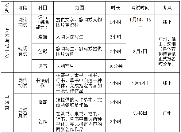 1766461916413828.png 2.png