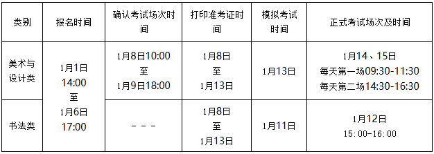 1766461922638084.png 3.png