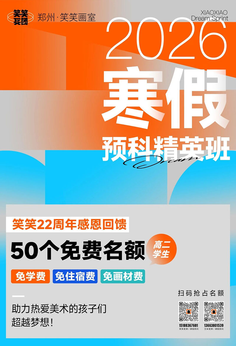 1767171120474021.jpg 1.jpg