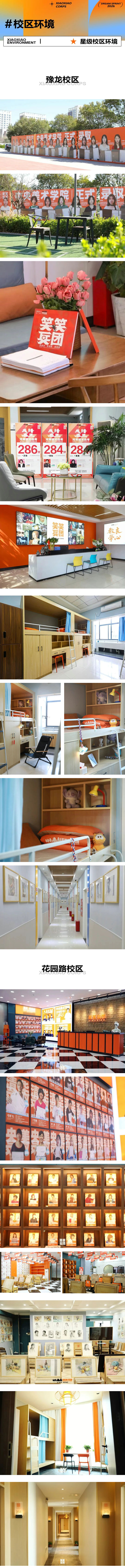 1767171146793844.jpg 4.jpg