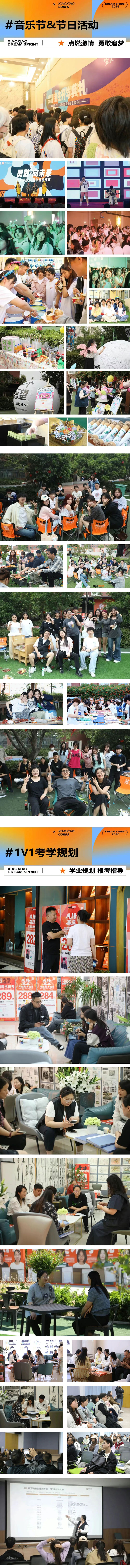 1767171175575687.jpg 9.jpg