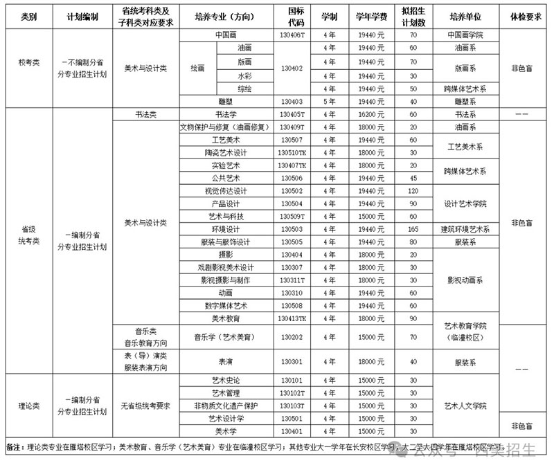 1767319021657104.jpg 1.jpg