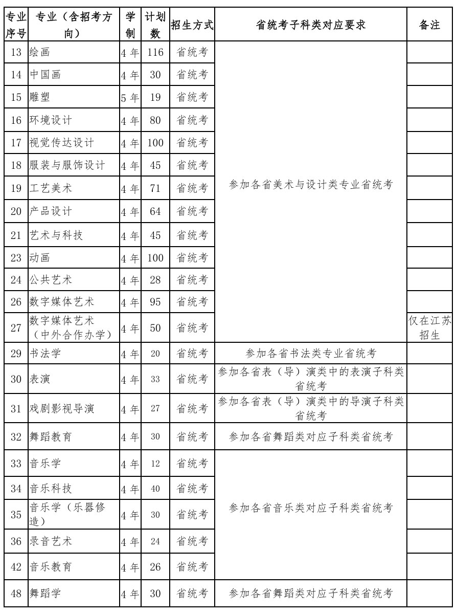 1767756943445614.jpg 2.jpg