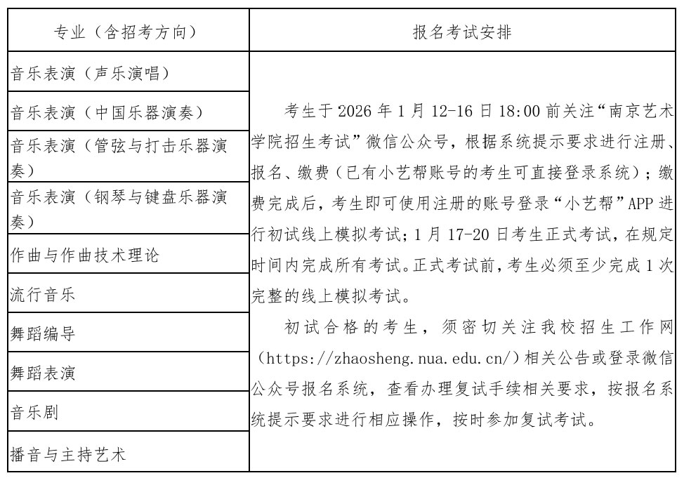 1767756967360886.jpg 4.jpg