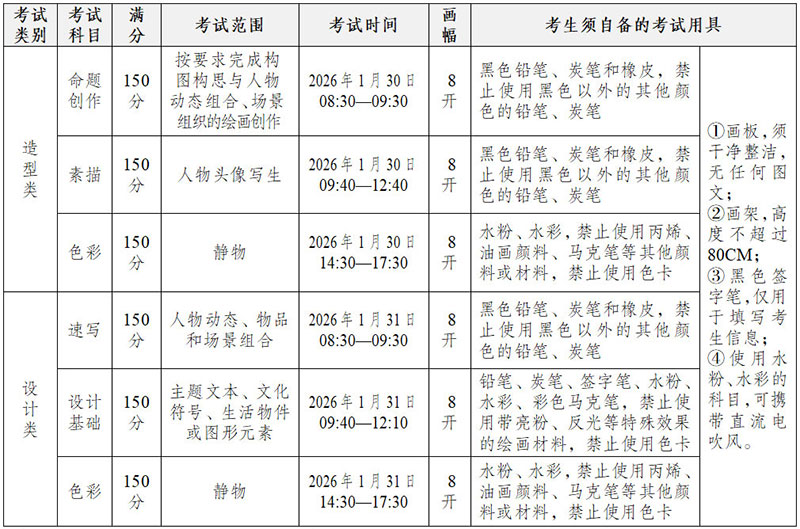 1769217474159470.jpg 1.jpg