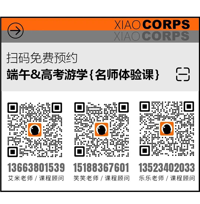 1779448072772338.jpg 3.jpg