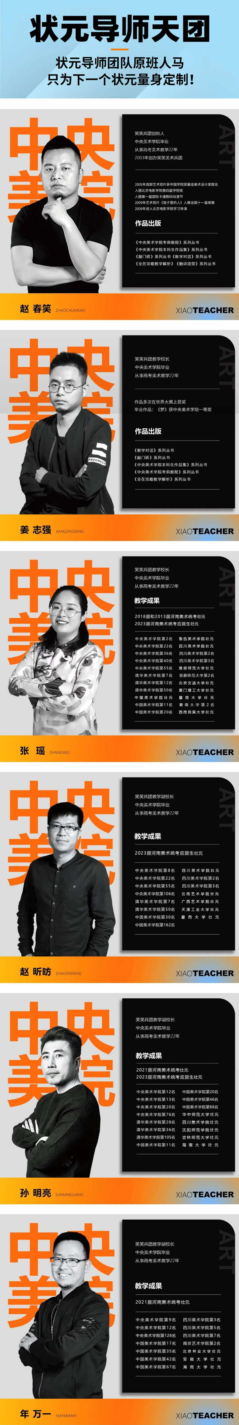 微信图片_20260602160519_449_40.jpg