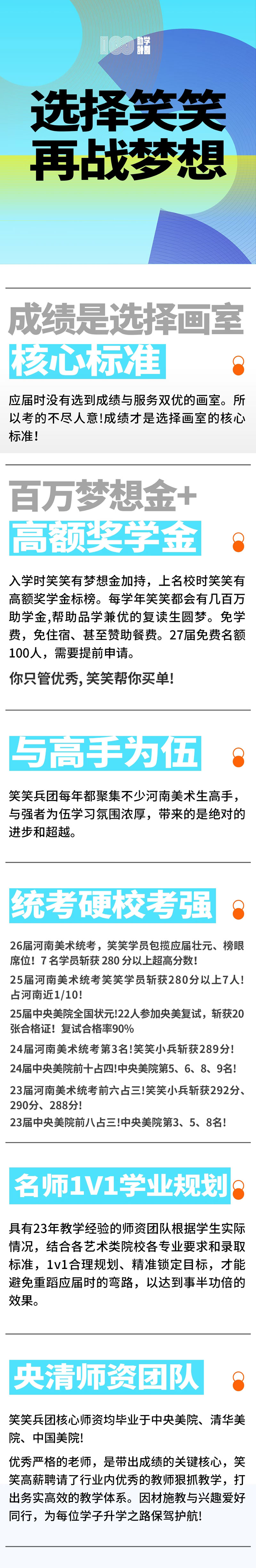 微信图片_20260613165540_498_40.jpg